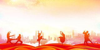 红色城市背景舞蹈企业年会展板背景舞蹈背景
